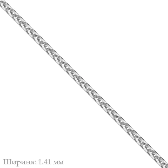 Цепь НЦ22-399Ю-3 d0.40 серебро Полновесный