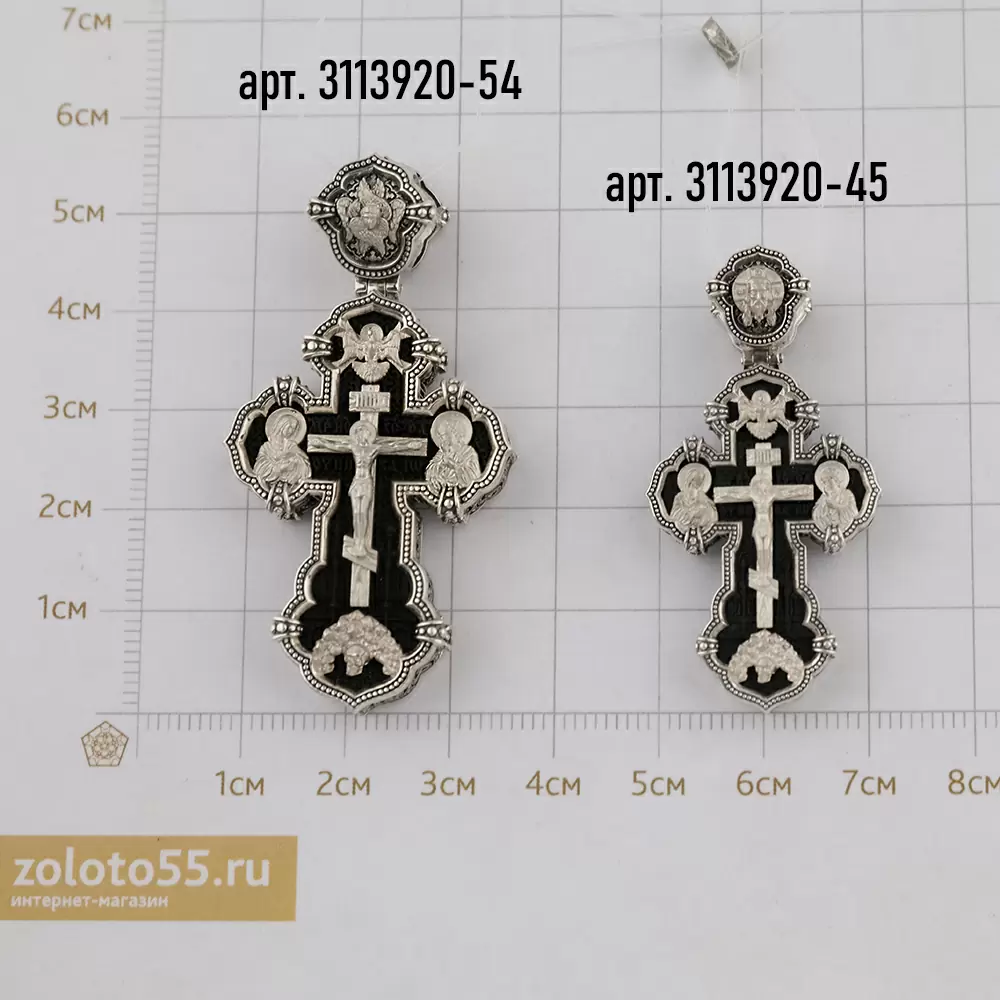 Крест христианский 3113920-45 серебро