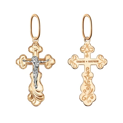 Крест христианский 102-ИХ-32.04-12 золото Полновесный