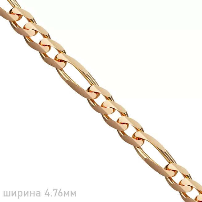 Цепь НЦ12-014ПГ d1.20 золото Пустотелый