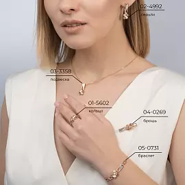 Серьги подвесные 02-4992-00-101-1111 золото_2
