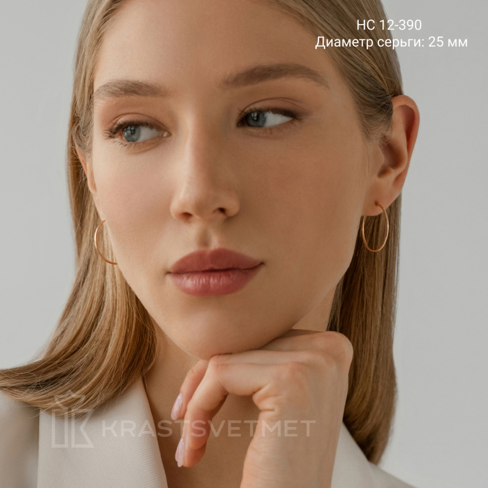 Серьги конго НС12-390 золото_4